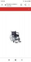 инвалидная коляска на прокат