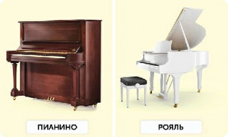 Перевозка пианино фортепиано по городу бишкеке. *** 