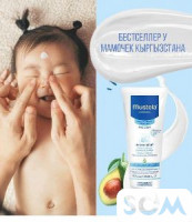 Детский увлажняющий крем для Mustela