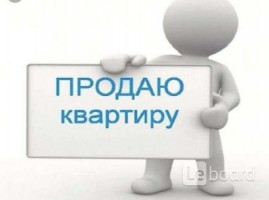 ХБК .Разакова 18 -дом 1 бөлмөлүү квартира сатылат