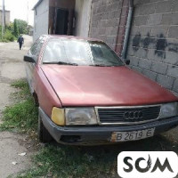 Срочно продам Ауди 100 1984 г.в. Цвет красный Объем двигателя 2.2