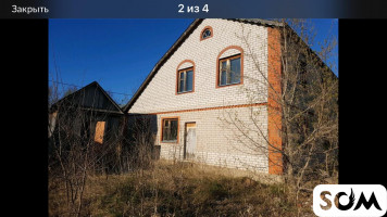 Продается двух этажный дом в Татарстане посёлок Кызыл яр