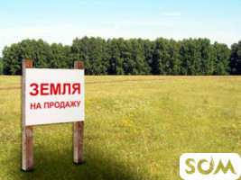 Продаётся земельный участок с времянкой по улице Алиханова,