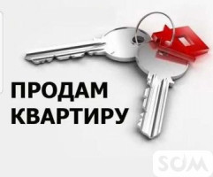 Продаётся 3 комнатная квартира на Араванской