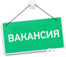 Требуются шаурмисты, самсышники и повара
