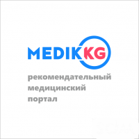Найди своего врача, клинику или услугу в Кыргызстане