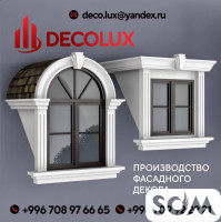 Производство фасадного декора «Decoluxe»