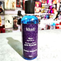 Масло массажное для Мужчин Кхади / Massage Oil Men Khadi 210 мл