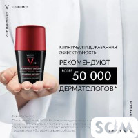 Vichy дезодорант мужской