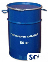 Хлор (гипохлорит кальция 45%), в бочке 50 кг.