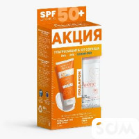AVENE SPF 50 набор для сухой кожи